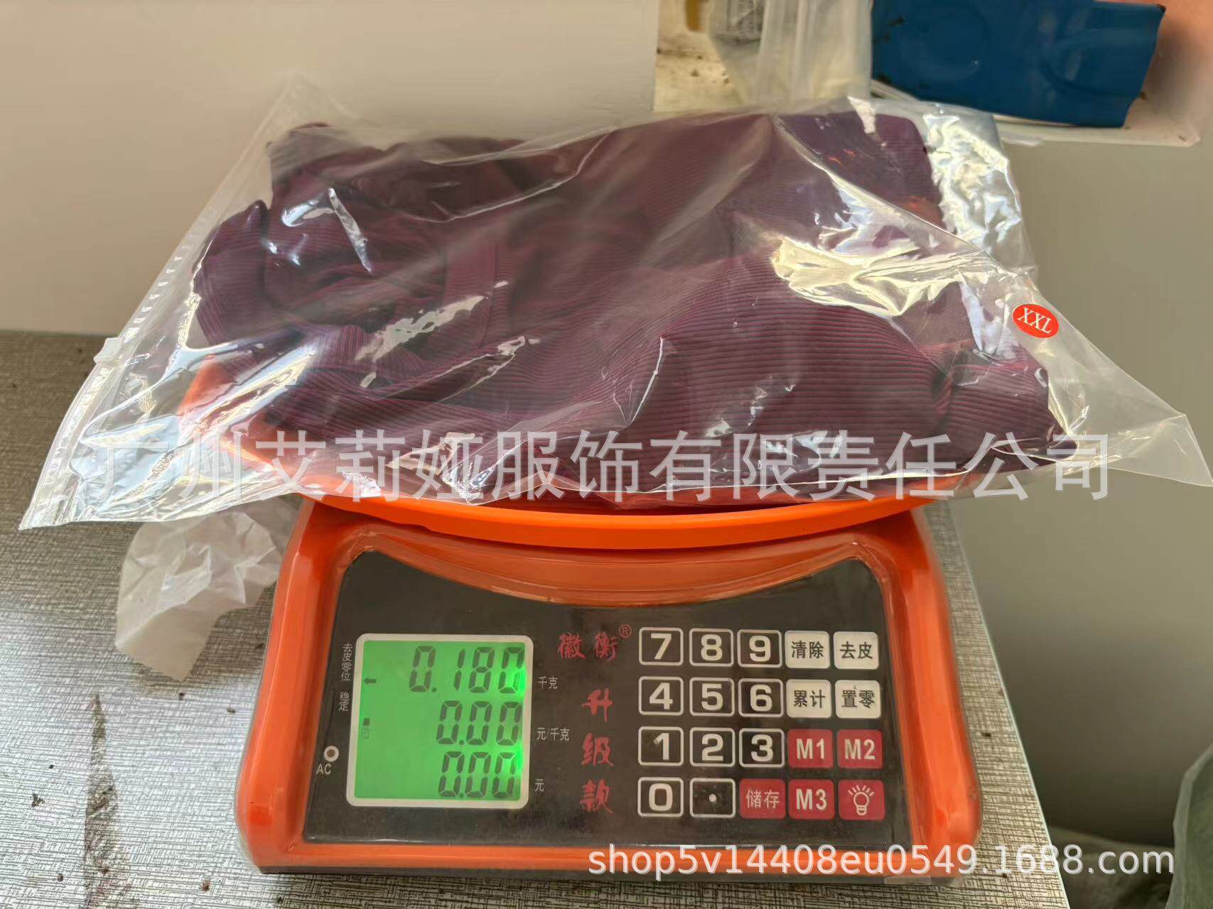 微信图片_20240923141859