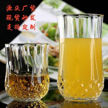 New Creative Diamond Glass Water Cup Glass Beer Mug Whiskey Mug Catering Home Restaurant Cold Drink