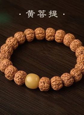 天然原籽爆肉纹圈小金刚菩提子圈佛珠文玩手串素圈扁珠饰品女