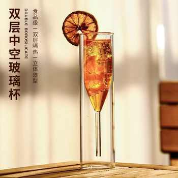 Creative European and American Style Glass Double-Layer Champagne Glass Red Wine Glass Goblet Bar Bubble Cup Cocktail Cup Wine Glass