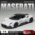 1:24 Maserati MC20 серый