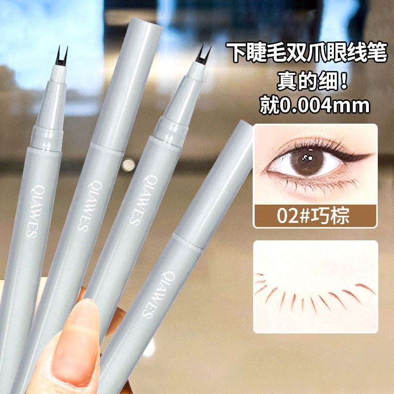 Double-Claw Eyeliner, Ultra-Fine Two-Claw Lower Eyelash Liquid Eyeliner Pen, Non-Fading, Novice Female Silkworm Pen That Does Not Remove Makeup