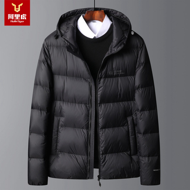 Winter New Simple All-match Hooded Down Jacket Men's Thickened Middle-aged and Young People's Cold-proof Warm Fashionable Bread Down Jacket