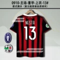 0910ac home 13