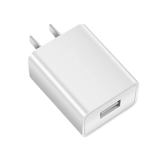 Product Guangdong Q2 3C certification 5V2A charger plug Android mobile phone small home appliance USB power adapter fast charging head
