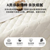 Soybean Waterproof Urine Cotton Mattress Home Bedroom Dormitory Cushion Bed Pad Mattress Protection Mat Anti-slip Mat