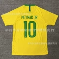 2014 brazil home no. 10