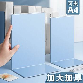 Book Stand Simple Large Book Holder Book Stand Desktop Book Stand Thickened and Widened for Students