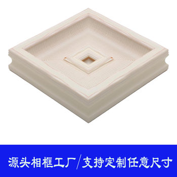 American-Style Large Picture Frame, Empty Frame for Oil Painting, European-Style Classical Decorative Painting Frame, Bathroom Mirror Frame, Home Wall Hanging