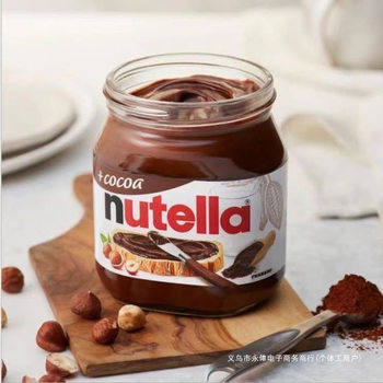 Nutella Hazelnut Chocolate Spread Breakfast Cocoa Bread Companion Spread Dip ]Wholesale