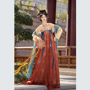 Tang Dynasty Hanfu Women's Restored Ancient Style Chest-Length Skirt Daily Fairy Style Spring and Summer New Style