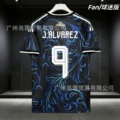 [fans] argentina away no. 9