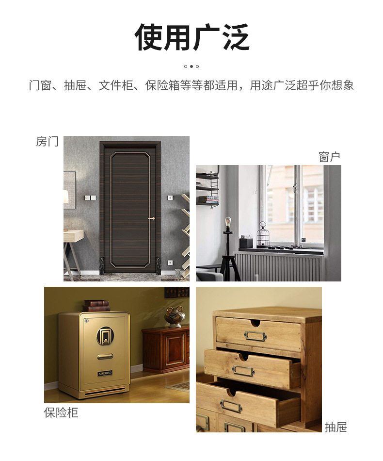 AW301-中文详情页_10