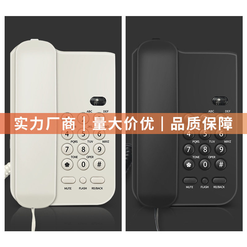 现货批发英文外贸电话机KXT-3026办公家用电话机按键固定电话座机