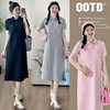 Plus Size Loose MaTerniTy Summer T-shirT Korean STyle Mid-lengTh Slim Fashion POLO Collar Over-The-knee Dress ShirT Dress