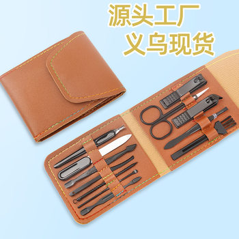 Spot black 12-piece nail clippers set manicure nail tools set full set of home nail clippers set