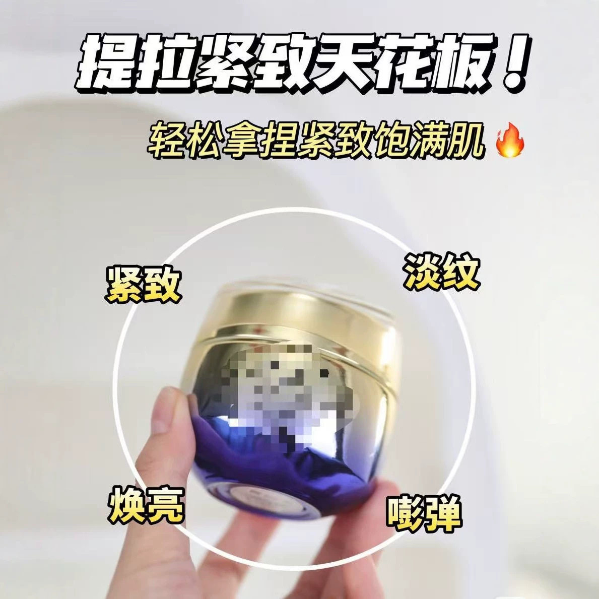 [แนะนำ! สินค้าที่ขาดไม่ได้] ครีมบำรุงผิวหน้าต้นตำรับ zst Yuewei Jiao ขนาด 50 มล.