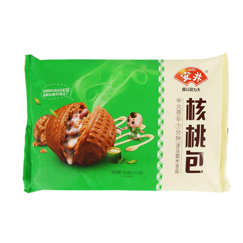 Free Shipping Anjing Walnut 360g Household Nutritious Breakfast Cantonese-Style Tea Snacks Buns Convenient Instant Food Semi-Finished Products