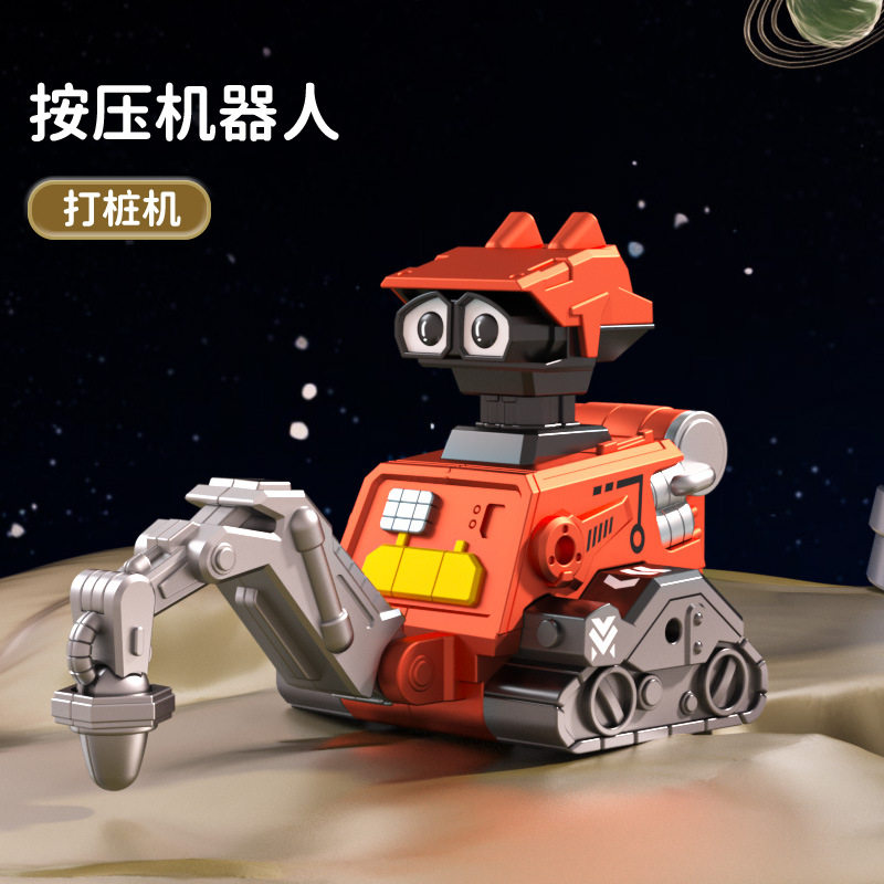 按压玩具车儿童工程车3-6岁动物惯性小飞机夜市摆摊澄海玩具批发