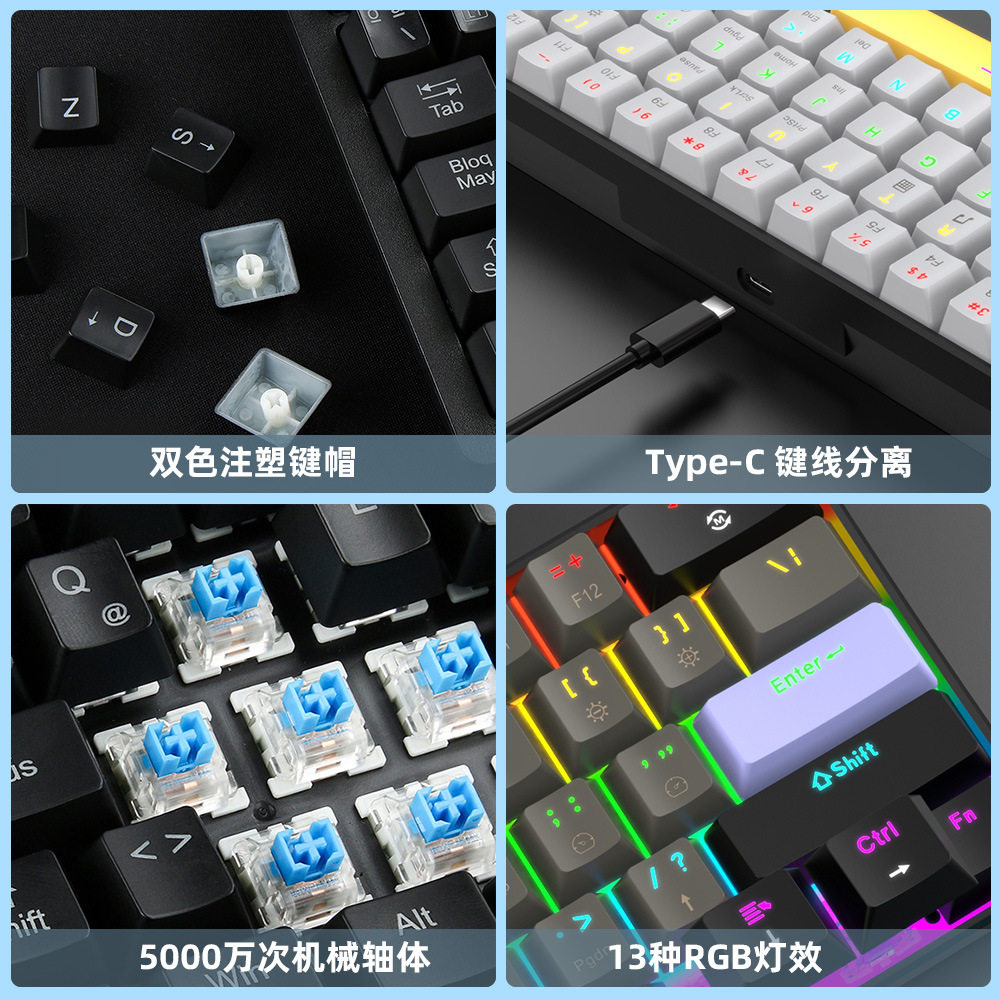 Cross-Border In-Stock K33 Gaming Wired Mechanical Keyboard, Plug-In 61-Key Illuminated Blue Switch Mechanical Keyboard, Computer Accessories