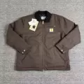 Brown (cotton version)