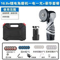 seller product image