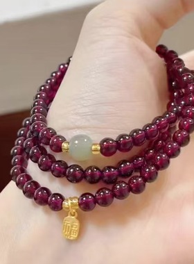 天然手饰石榴石水晶女