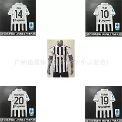 2627 Youyou Home Jersey Yildiz Vlahovic Player Fan Edition Football Shirt Printed by Conceiçao