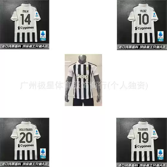 2627 Youyou Home Jersey Yildiz Vlahovic Player Fan Edition Football Shirt Printed by Conceiçao