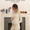 Autumn and Winter Pregnant Women's Autumn Clothes and Pants suit Horizontal Stripe Postpartum Lactation Maternity Warm Underwear