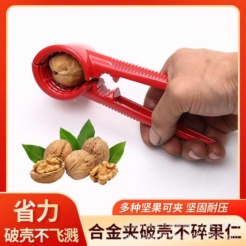 Factory Direct Supply Aluminum Alloy Walnut Clip Sheller Walnut Tool for Peeling Walnuts and Hazelnuts Multifunctional