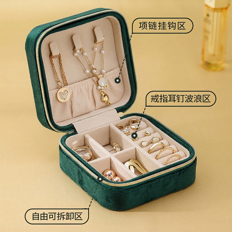 Shangpin Jewelry Storage Box Flannel Jewelry Storage Ear Ring Necklace European and American Cross-border Portable Jewelry Box
