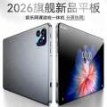 seller product image