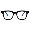 Flat Glasses Frame Decoration TR90 Ultra Light Fashion Korean Style Generous Unisex Full Frame Classic Retro Blue Light