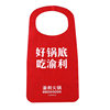 Non-woven disposable apron thickened catering hot pot special anti-fouling catering lobster barbecue bib wholesale