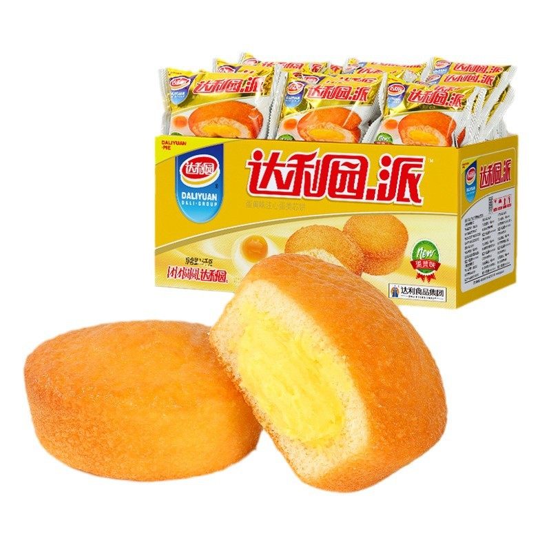 【达利园注心蛋黄派2.5kg整箱】早餐面包夹心糕点休闲小吃零食,淘宝优惠券,粉丝福利购,淘宝优惠卷