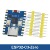 ESP32-C3 НОЛЬ