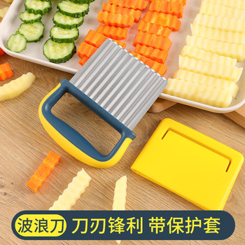 Potato Cutter Cutting Potato Wave Knife Household Potato Slice Fantasque French Fries Slicer Cutting Wolf Tooth Wave Knife