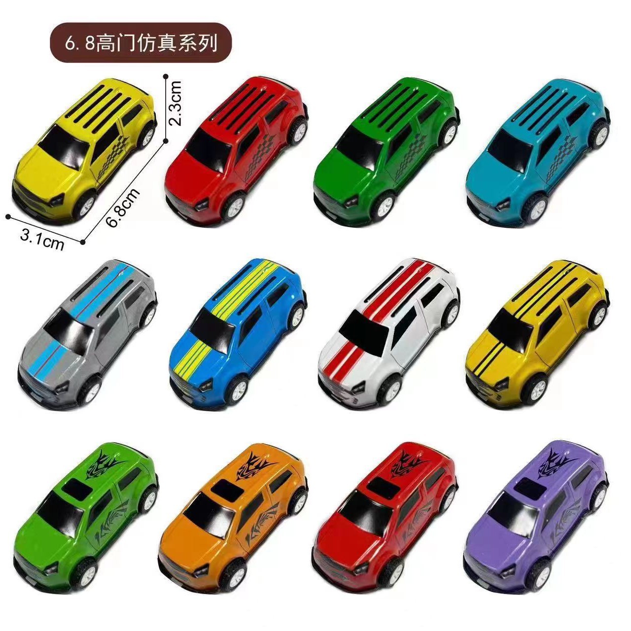 跨境迷你合金赛车铁皮车儿童回力赛车多款式仿真卡通小汽车批发