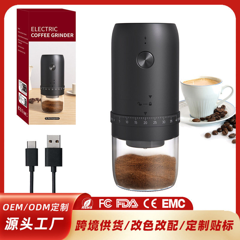 Electric Bean Grinder Household Small Hand Coffee Bean Grinder Portable Automatic Grinder Hand Grinder Coffee Machine
