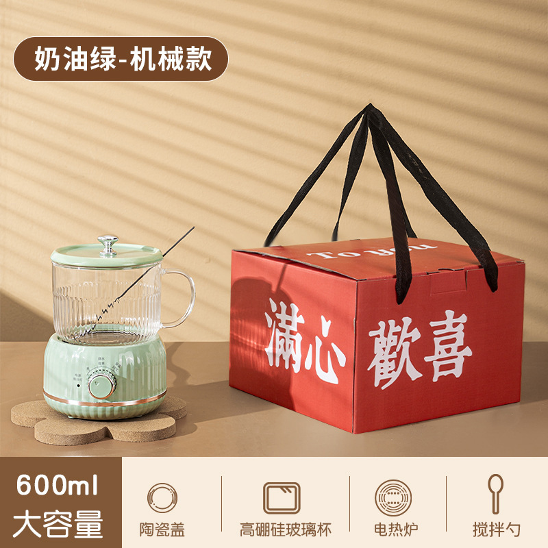 家用玻璃壶身迷你煮茶壶炖煮一体恒温烧水壶小型一人全自动养生壶