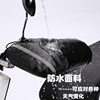 Winter electric car gloves motorcycle handle thickened waterproof battery car cotton gloves non-slip universal outdoor cycling