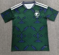 26-27 saudi arabia home game