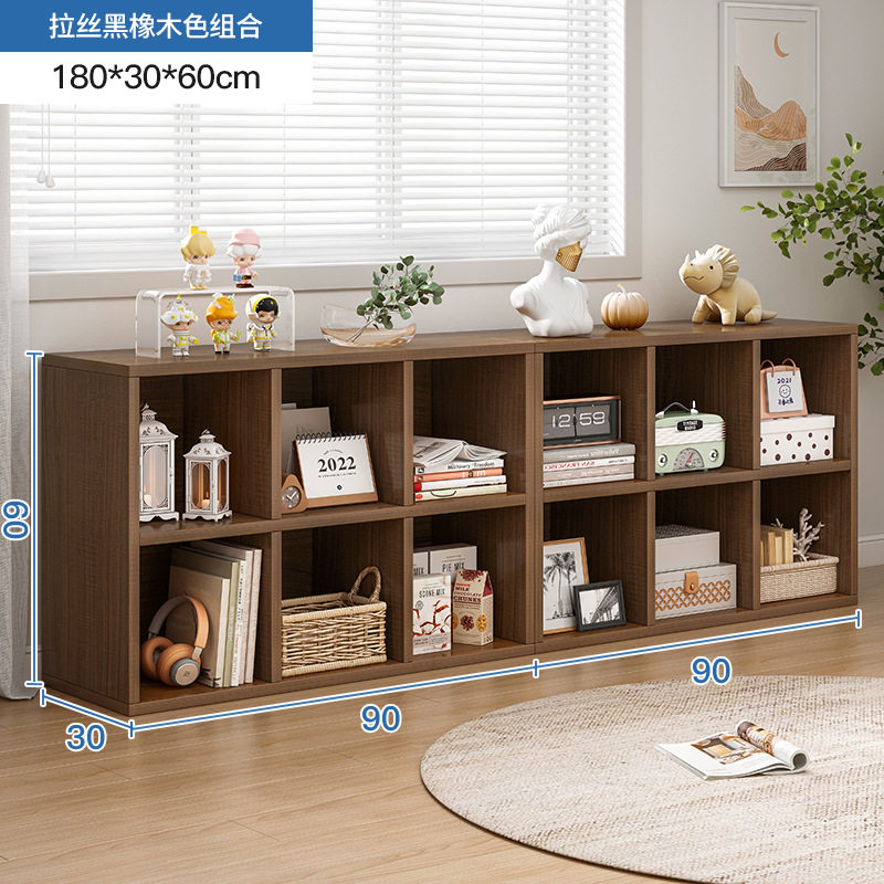 简易书架置物架落地储物格子柜客厅实木色小书本收纳阅读架矮书柜