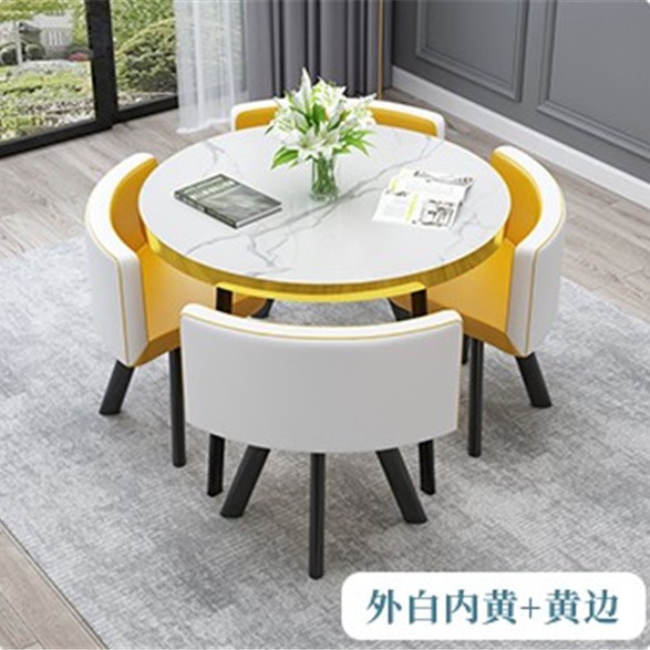 轻奢接待洽谈桌椅组合网红小圆桌办公室会议桌店铺会客家用餐桌椅