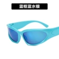 Blue Frame blue Mercury