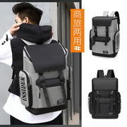 Large-capacity Backpack Men's Backpack Men's Casual Travel Bag Computer School Bag Middle School Student Junior High School Stud