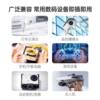 Digital Memory Card Monitor Special Camera Memory Card Large Capacity High Speed Memory Card Tf Memory Card Universal