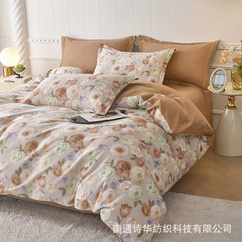 Thickened Pure Cotton Four-Piece Fitted Bed Sheets Set, Pure Cotton Brushed Single Bed Sheets, Quilt Cover, Three-Piece Set, Autumn and Winter Bedding