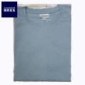 Gentleman blue